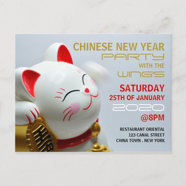 Chinese New Year, Lucky Cat Invitation Postcard (Front)