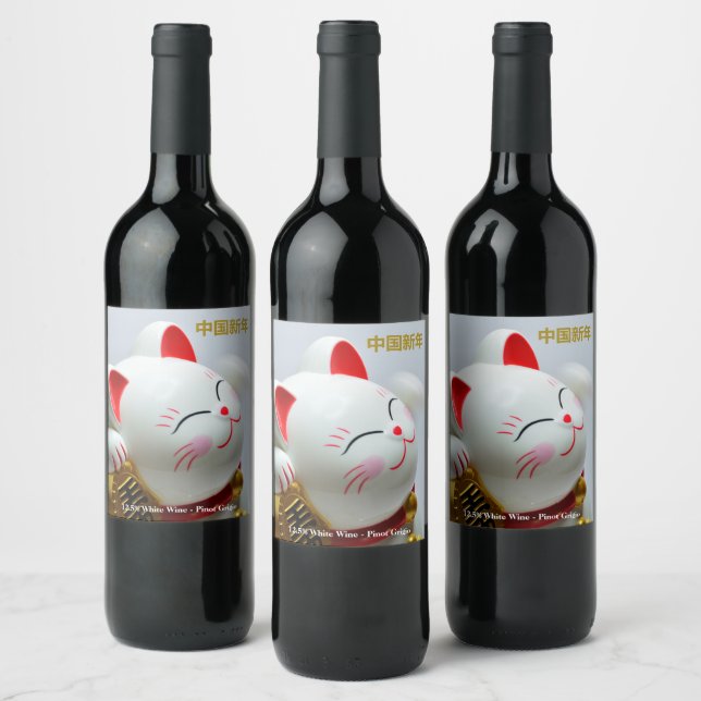 Chinese New Year, Lucky Cat Wine Label (Bottles)