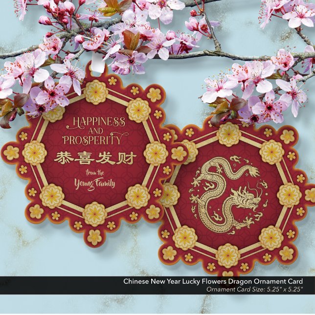 Chinese New Year Lucky Flowers Dragon Ornament Card (Chinese New Year Lucky Flowers Dragon Ornament Card : Gong Hei Fat Choy)