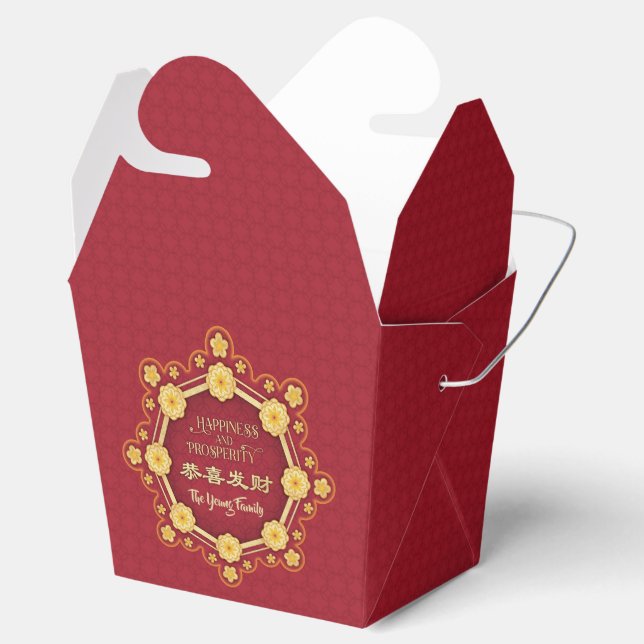 Chinese New Year Lucky Flowers Dragon Personalized Favor Boxes (Opened)