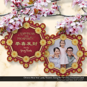 Chinese New Year Lucky Flowers: Gong Hei Fat Choy Ornament Card