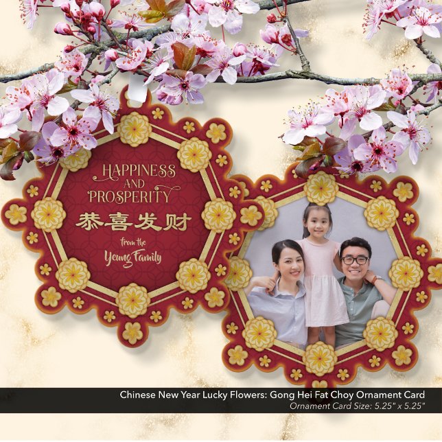 Chinese New Year Lucky Flowers: Gong Hei Fat Choy Ornament Card (Chinese New Year Lucky Flowers Ornament Family Photo Card: Gong Hei Fat Choy)
