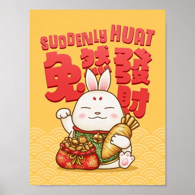 Chinese New Year Lucky Rabbit Poster (Front)
