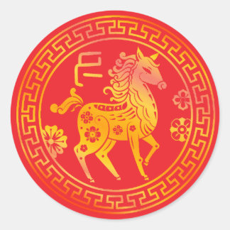 Chinese New Year Lunar 2026 Gold HORSE 中国传统新年 Red Classic Round Sticker