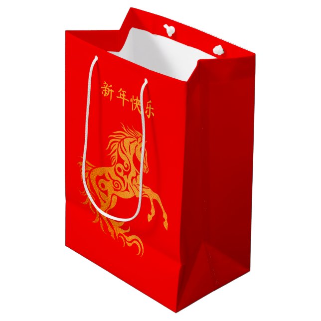 Chinese New Year Lunar 2026 Gold HORSE 中国传统新年 Red  Medium Gift Bag (Front Angled)