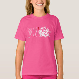 Chinese  New Year Metal paper-cut Rat fruit 1KGPT T-Shirt