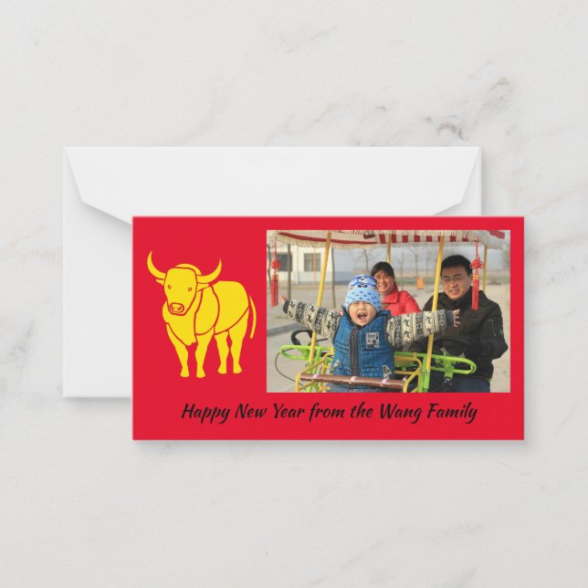 Chinese New Year Note Card (Front)
