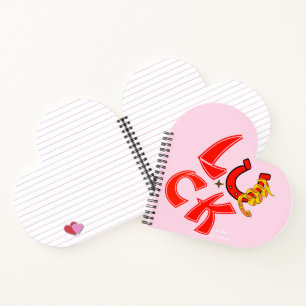 Chinese New Year Notebook - Resolution Journal Gif