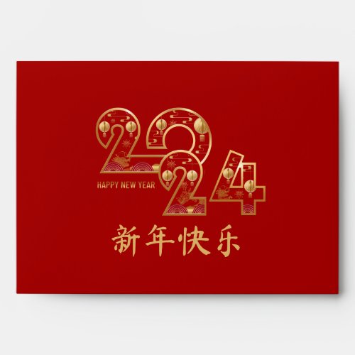 Chinese New Year of Dragon 2024 Gold Ornaments Red Envelope