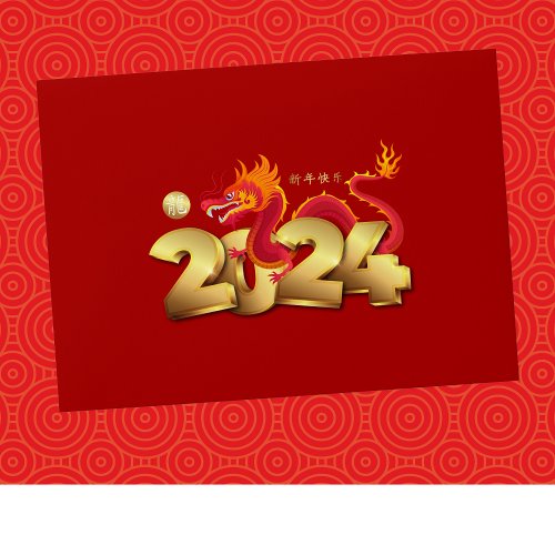 Chinese New Year of Dragon 2024 Hong Bao Red  Envelope