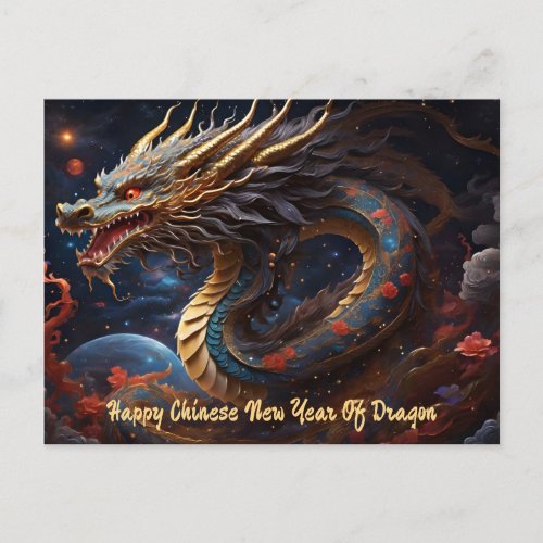 Chinese New Year of Dragon Blue Gold Red Flowers Holiday Postcard