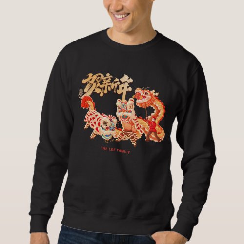 Chinese New Year of Dragon Family Sweatshirt