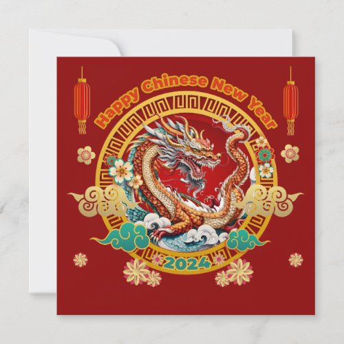 Chinese New Year of Dragon Floral Blue Gold Red  Holiday Card