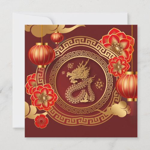 Chinese New Year of Dragon Floral Gold Red  Holiday Card