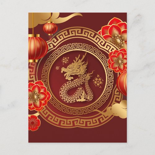 Chinese New Year of Dragon Floral Gold Red  Holiday Postcard