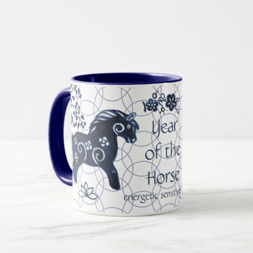 Chinese New Year of Horse Blue Zodiac Artistic Mug
