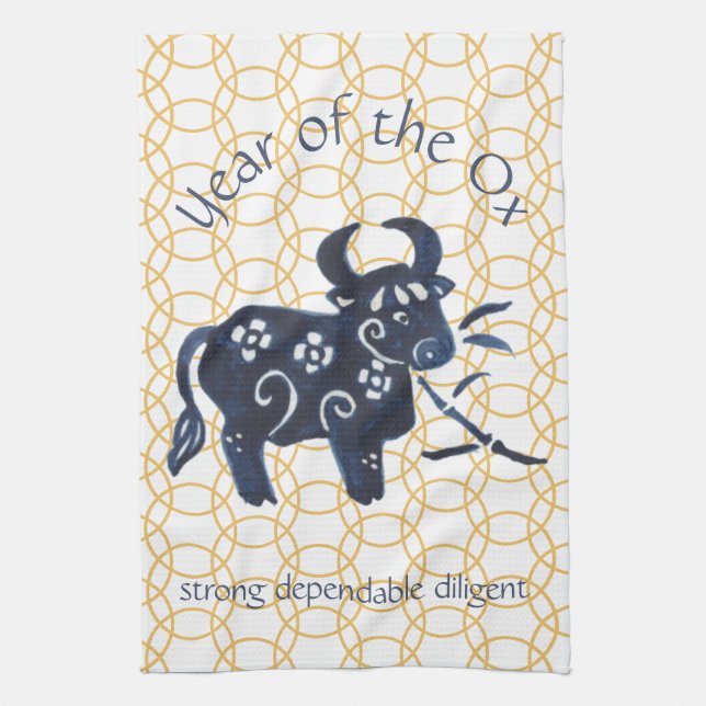 Chinese New Year of Ox Zodiac Animal Minimal Kitchen Towel (Vertical)