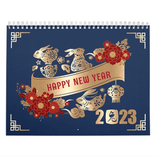 Chinese New Year of Rabbit 2023 Blue Gold Floral Calendar