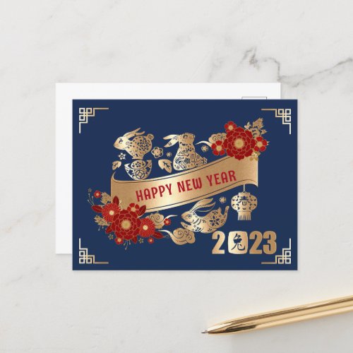 Chinese New Year of Rabbit 2023 Blue Gold Floral Postcard