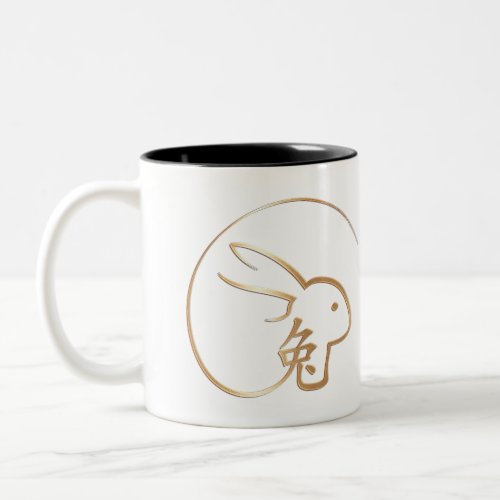 Chinese New Year of Rabbit 2023 Gold Minimalist Two_Tone Coffee Mug