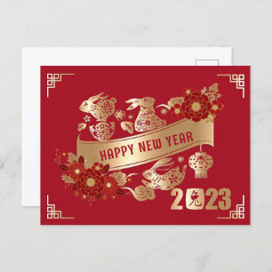 Chinese New Year of Rabbit 2023 Red Gold Floral P Postcard