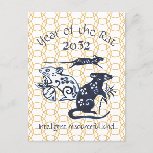 Chinese New Year of Rat Zodiac Animal Minimal 2032 Holiday Postcard