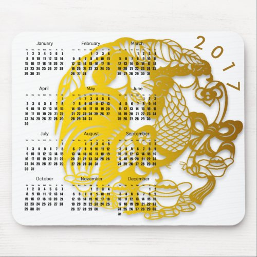 Chinese New Year of Rooster 2017 Calendar Mousepad