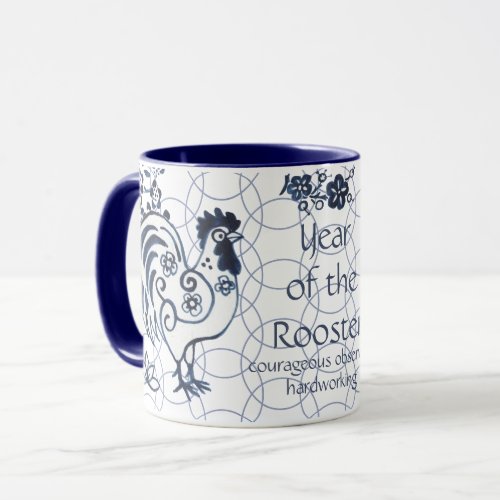 Chinese New Year of Rooster Blue Zodiac Artistic Mug