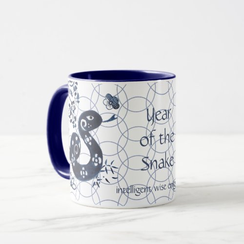 Chinese New Year of Snake Blue Zodiac Artistic Mug