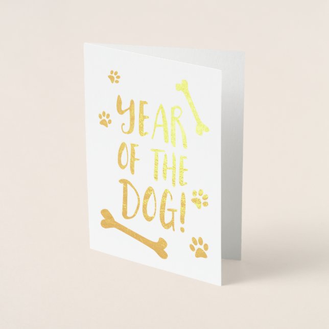 Chinese New Year of the Dog 2018 Glitter Foil Card (Front)