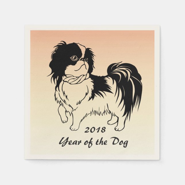 Chinese New Year of the Dog 2018 Paper Napkins (Front)