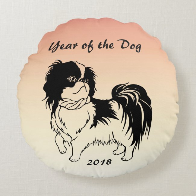 Chinese New Year of the Dog 2018 Round Pillow