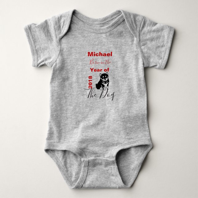 Chinese New Year of the Dog  Personalized Baby Bodysuit (Front)