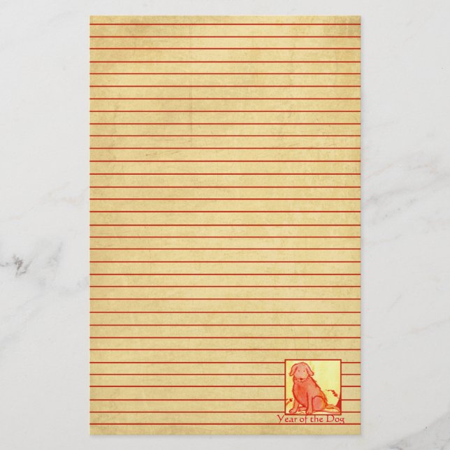 Chinese New Year of the Dog Red Lined Stationery (Front)