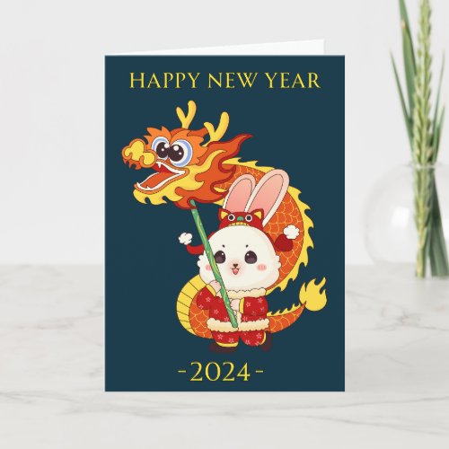 Chinese New Year of the Dragon 2024  Card