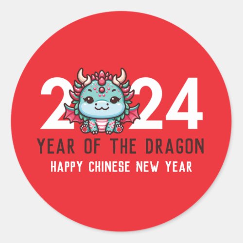 Chinese New Year of the Dragon 2024 Classic Round Sticker