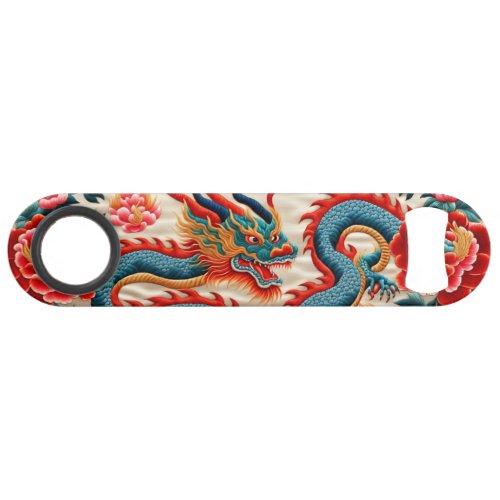 Chinese New Year of the Dragon 2024 Embroidery Bar Key
