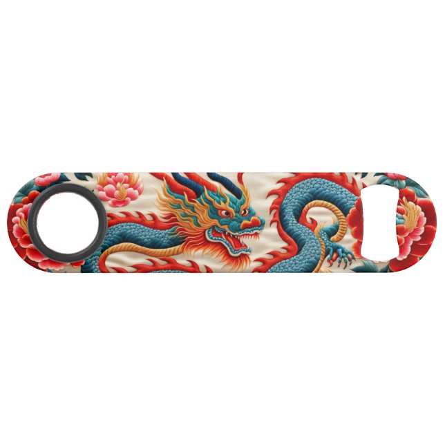 Chinese New Year of the Dragon 2024 "Embroidery" Bar Key (Back Horizontal)