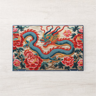 Chinese New Year of the Dragon 2024 "Embroidery" HP Laptop Skin