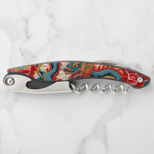 Chinese New Year of the Dragon 2024 Embroidery Waiters Corkscrew