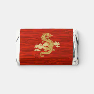 Chinese New Year of The Dragon 2024 Hershey's Miniatures