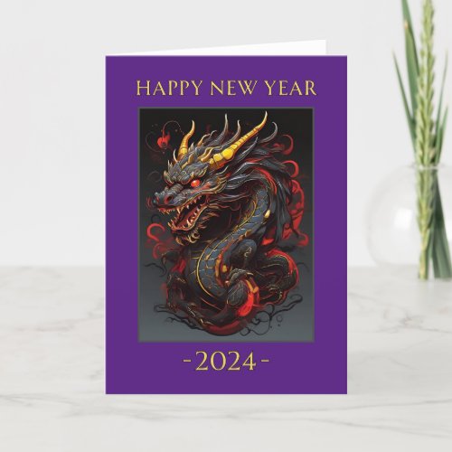 Chinese New Year of the Dragon 2024  Holiday Card