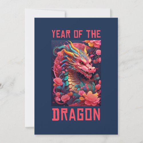 Chinese New Year of the Dragon 2024  Holiday Card