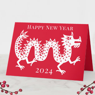Chinese New Year of the Dragon 2024 Holiday Card
