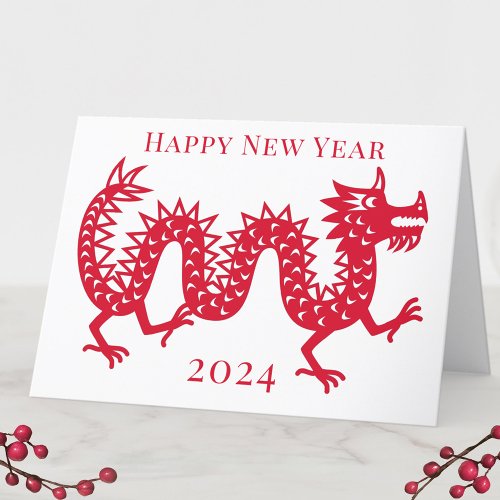 Chinese New Year of the Dragon 2024 Holiday Card