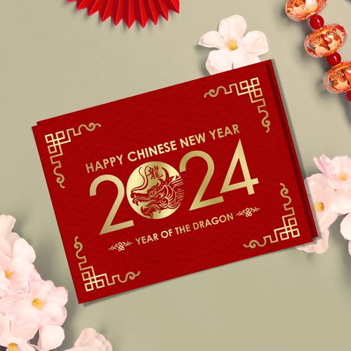 Chinese New year of the Dragon 2024 Holiday Postcard