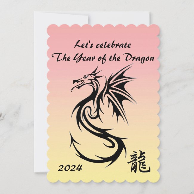 Chinese New Year of the Dragon 2024 Invitation