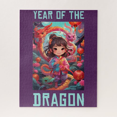 Chinese New Year of the Dragon 2024  Jigsaw Puzzle