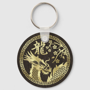 Chinese New year of the Dragon 2024 Keychain