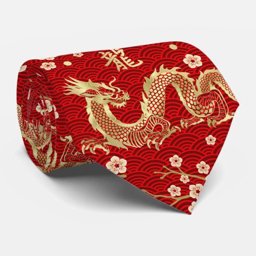 Chinese New year of the Dragon 2024 Neck Tie